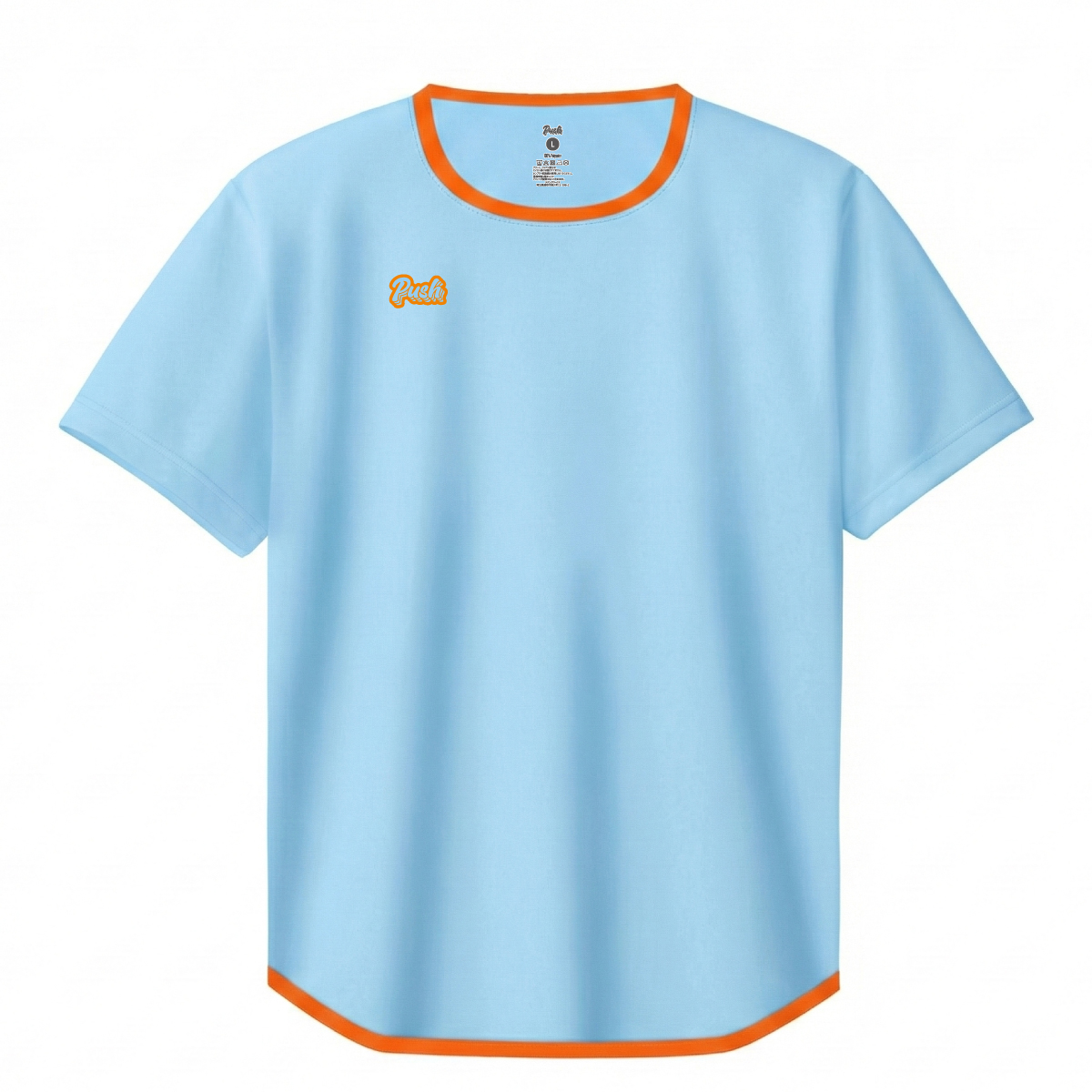 ライトブルー/オレンジ