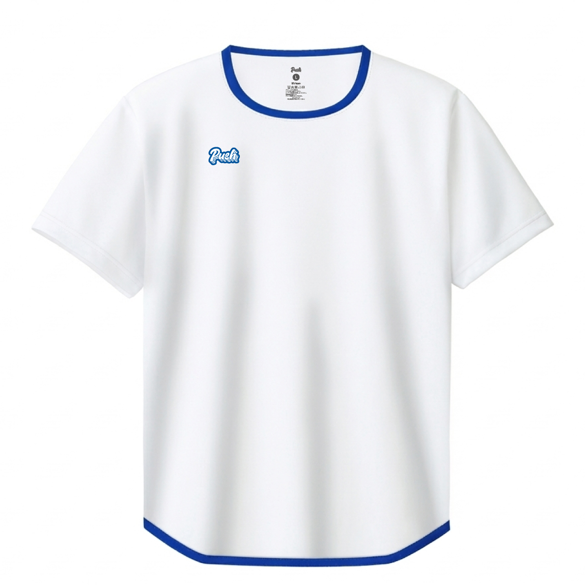 ホワイト/ロイヤルブルー